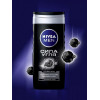 Nivea Гель для душа  Men Сила угля мужской очищение без сухости кожи 250 мл (4005801199737) - зображення 9