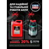 Liqui Moly ATF Top Tec 1800 1л - зображення 1