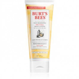   Burt's Bees Milk & Honey молочко для тіла з екстрактом меду та молока  170 гр