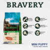 Bravery Mini Puppy Chicken 7 кг - зображення 3