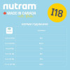 Nutram I18 Ideal Solution Support Weight Control Dog 2 кг - зображення 4