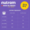 Nutram S7 Sound Balanced Wellness Adult Small Breed 2 кг - зображення 4