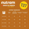 Nutram Total Grain Free T27 - зображення 4