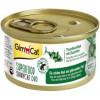 GimCat ShinyCat Duo Superfood с тунцом и цукини 70 г G-414539/414577 - зображення 3