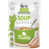 Brit Care Soup Turkey 75 г (101057) - зображення 1