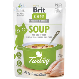   Brit Care Soup Turkey 75 г (101057)