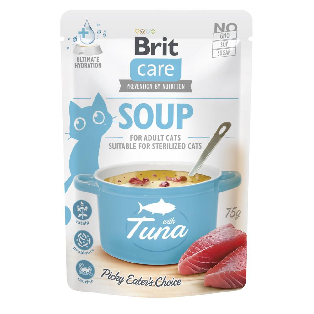 Brit Care Soup Tuna 75 г (101058) - зображення 1