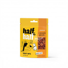   Half & Half Meaty Bits Chicken Recipe Adult Cats 50г (4823082431854)