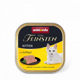   Animonda Vom Feinsten Kitten With Poultry 100 г (4017721832212)