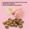 Mera Cat Adult Finest fit Sensitive Stomach 1.5 кг (4025877341281) - зображення 5