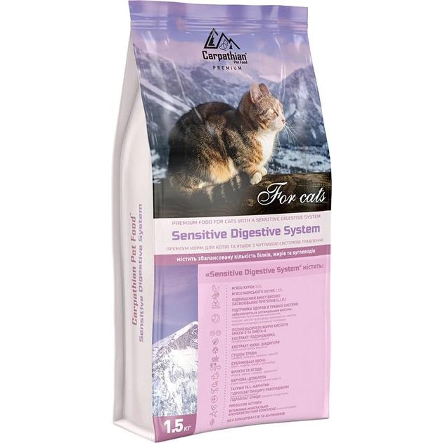 Carpathian Pet Food Sensitive Digestive System с курицей и морским окунем 1.5 кг (4820111140954) - зображення 1