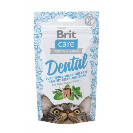   Brit Care Dental 50 г (111263/1371)