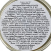 GimCat ShinyCat Filet с тунцом 70 г G-413815 /900 - зображення 2