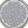 GimCat ShinyCat Filet c тунцом и анчоусом 70 г G-412924 / 413761 - зображення 2