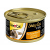 GimCat ShinyCat Filet c тунцом и курицей 70 г G-413105 /413303 - зображення 1