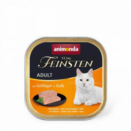   Animonda Vom Feinsten Adult Bird and veal 0,1 кг (4017721832007)