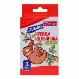   1 Вересня Jumbo Zoo Land 3 шт. (400439)