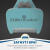 Furminator Фурминатор для котов с длинной шерстью размер S (691660) - зображення 3