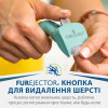 Furminator Фурминатор для котов с длинной шерстью размер S (691660) - зображення 5