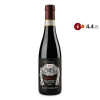 Speri Вино  Amarone Saint Urbano, 0,375 л (8024194023821) - зображення 1