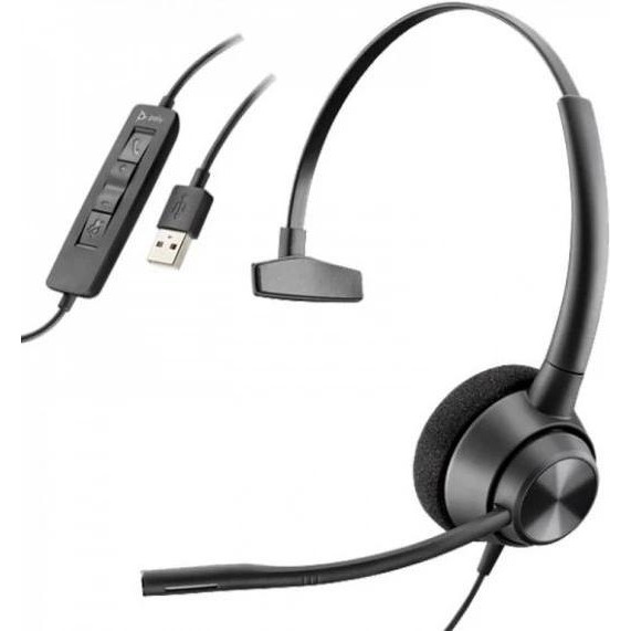 Plantronics ENCOREPRO 310 USB-A (214568-01) - зображення 1