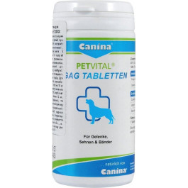   Canina Petvital Gag 90 табл (4027565723300)