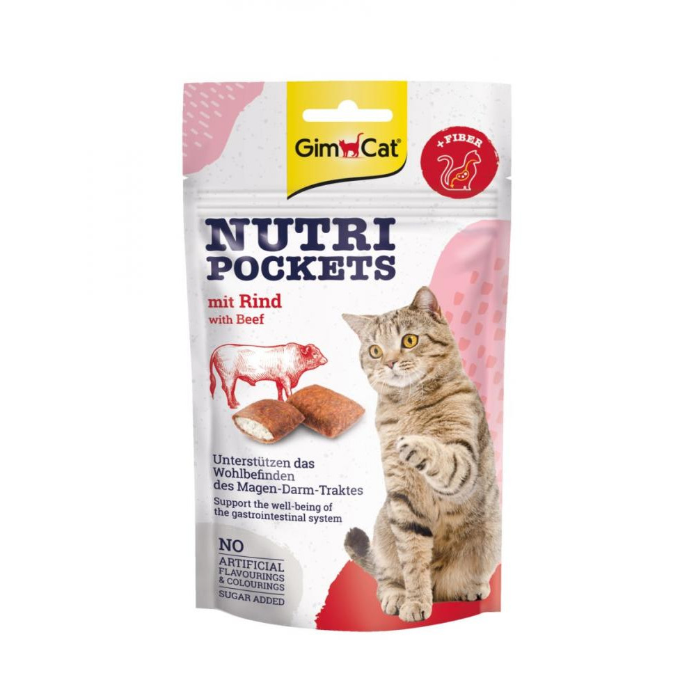 GimCat Nutri Pockets Beef & Malt 60 г (G-400747) - зображення 1