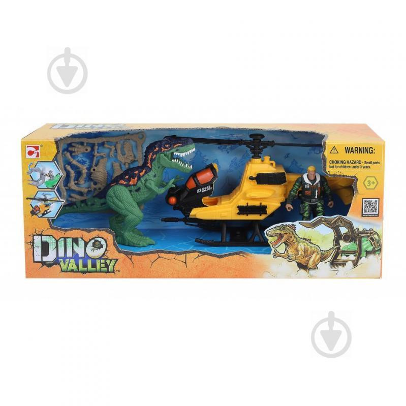 Chap Mei Dino Valley Dino catcher (542028) - зображення 1