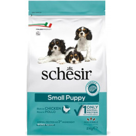   Schesir Dog Small Puppy Chicken 2 кг (ШСЩМК2)