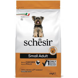   Schesir Dog Small Adult Chicken 2 кг (ШСВМК2)