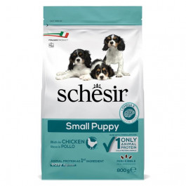   Schesir Dog Small Puppy Chicken 0,8 кг (ШСЩМК0,8)