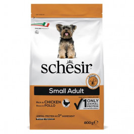   Schesir Dog Small Adult Chicken 0,8 кг (ШСВМК0.8)