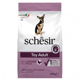   Schesir Dog Toy Adult 0,8 кг (ШСВТК0.8)