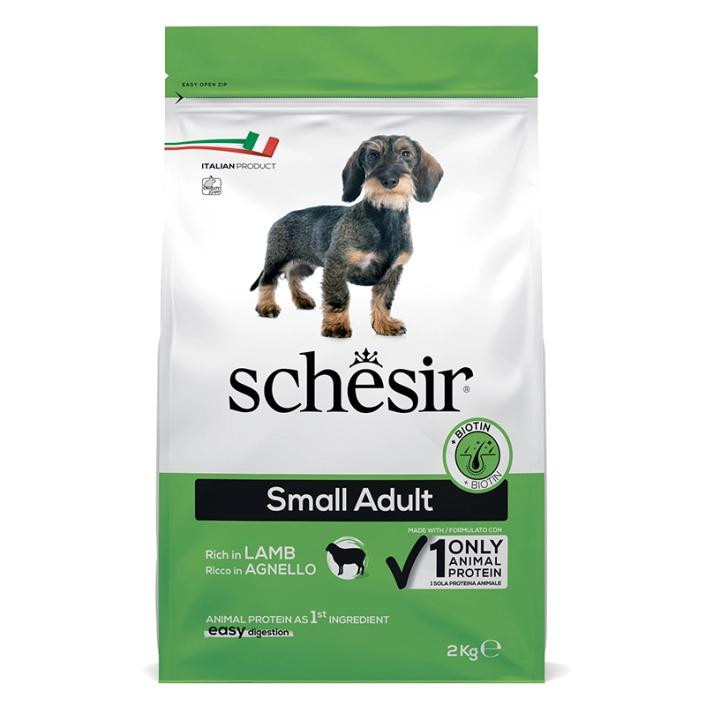 Schesir Dog Small Adult Lamb 2 кг (ШСВМЯ2) - зображення 1