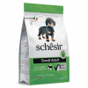 Schesir Dog Small Adult Lamb 2 кг (ШСВМЯ2) - зображення 2