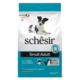   Schesir Dog Small Adult Fish 0,8 кг (ШСВМР0.8)