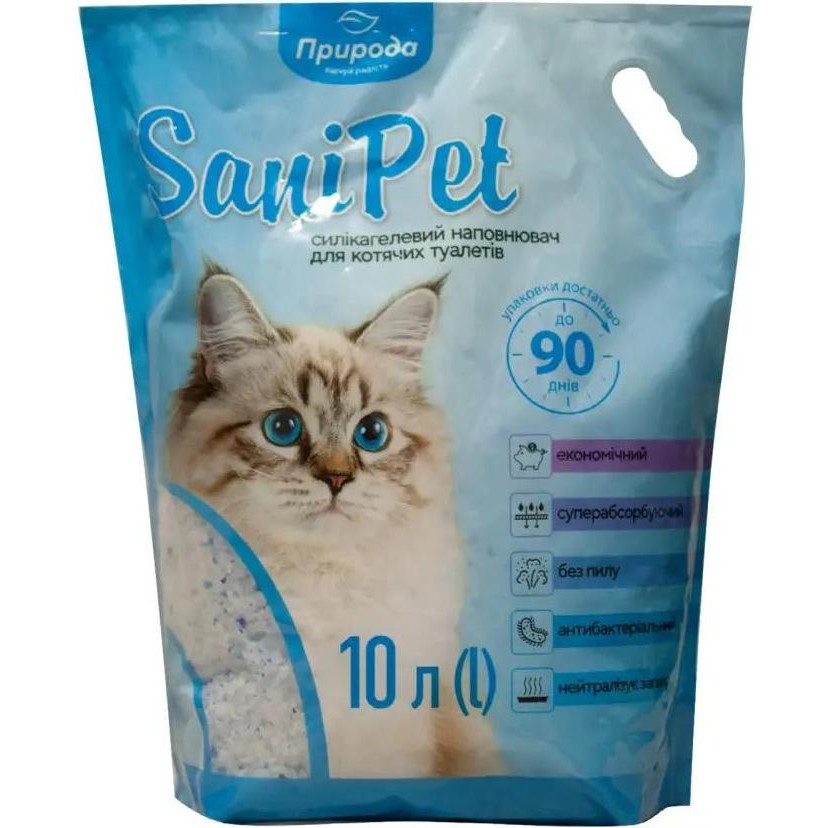 Природа Sani Pet силікагель 10 л (PR243420) - зображення 1