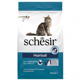   Schesir Hairball 0,4 кг (760050)