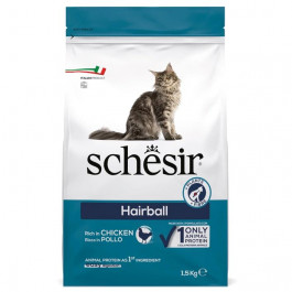   Schesir Hairball 1,5 кг (ШКВВШ1.5)