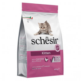   Schesir Kitten 0,4 кг (760012)