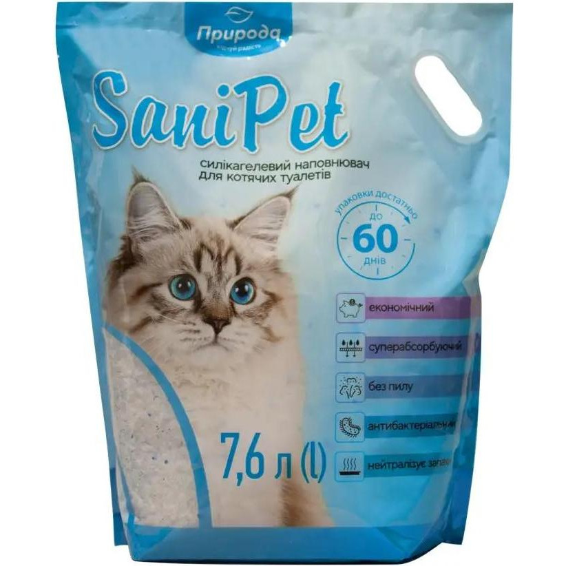 Природа Sani Pet силікагель 7.6 л (PR243421) - зображення 1