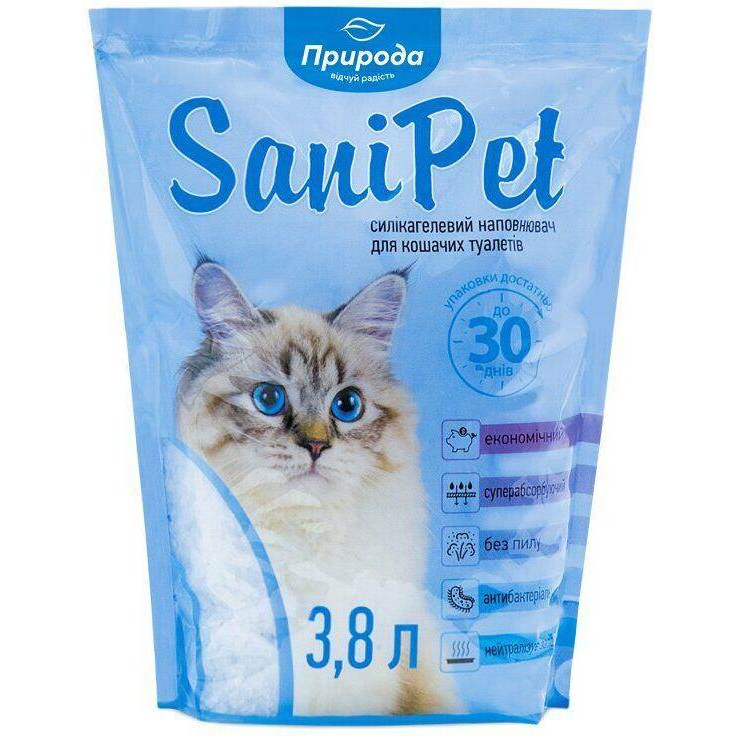 Природа Sani Pet силикагелевый 3.8 л (PR240266) - зображення 1