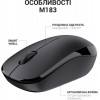 OfficePro M183 - зображення 5