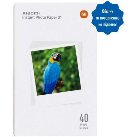 Xiaomi Instant Photo Paper 3" (BHR6756GL) - зображення 1