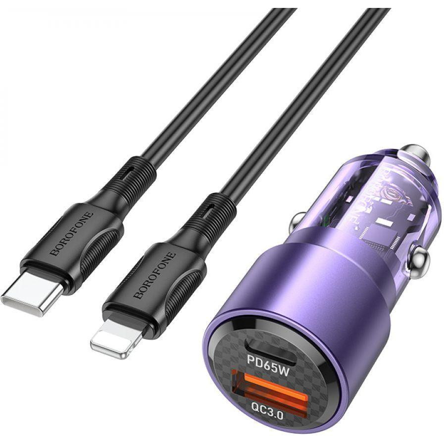 Borofone BZ20A 83W PD65W/QC3.0 Smart + USB-C-Lightning Violet (BZ20ACLTP) - зображення 1