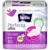 Bella Прокладки гігієнічні  Perfecta Ultra Deo Fresh Violet normal 10 шт. - зображення 1