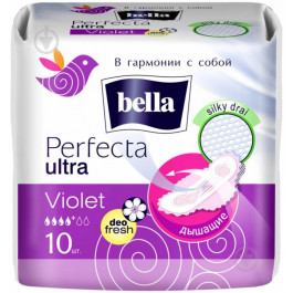   Bella Прокладки гігієнічні  Perfecta Ultra Deo Fresh Violet normal 10 шт.