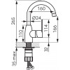 Ferro Algeo BAG2A - зображення 2