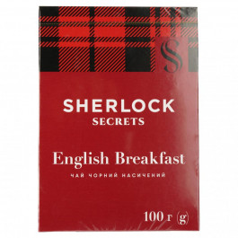   Sherlock Secrets Чай чорний  English Breakfast, 100 г (4823118600902)