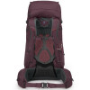 Osprey Kyte 48 / WXS/S Elderberry Purple (10004784) - зображення 2